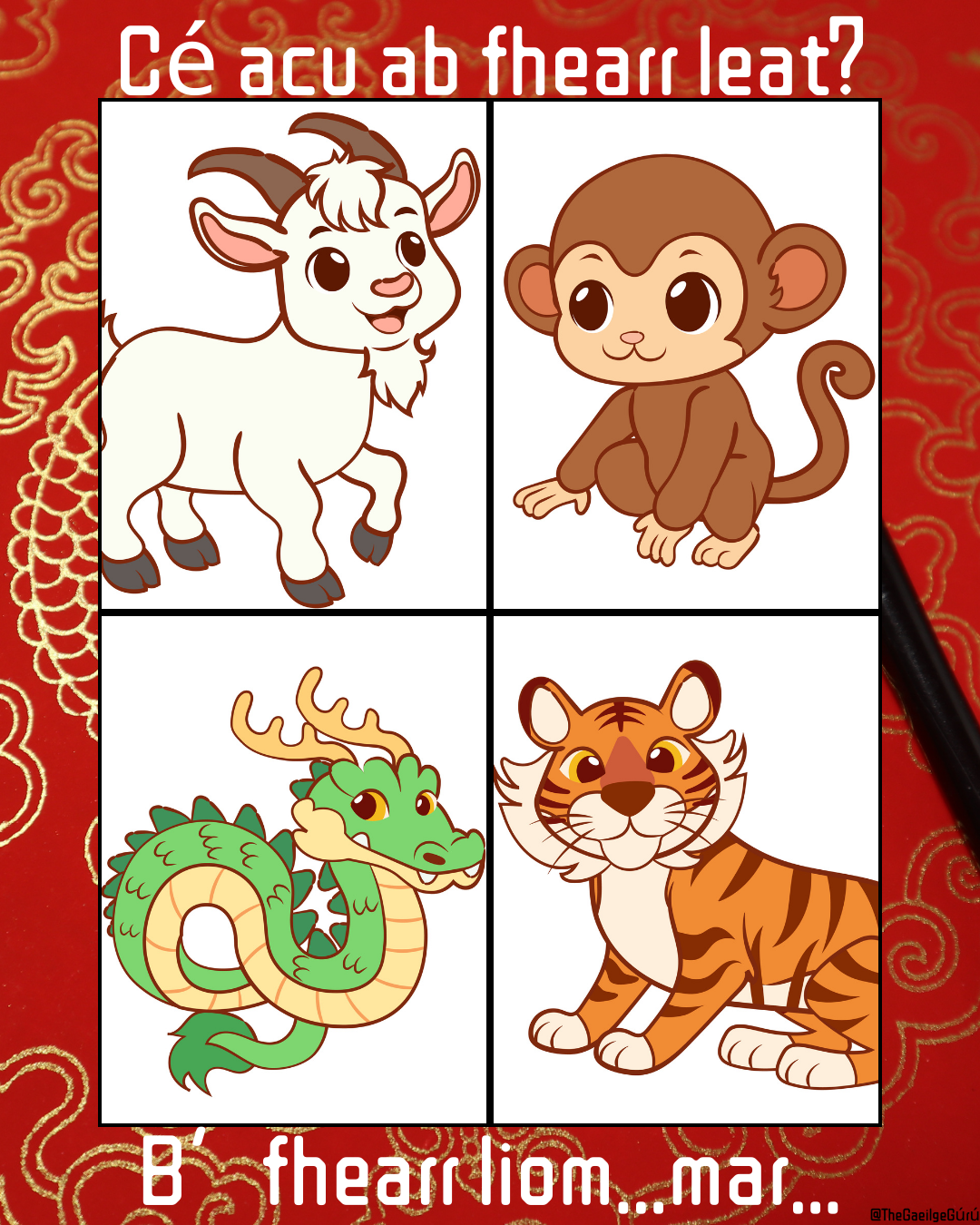 Freebie! Chinese New Year!